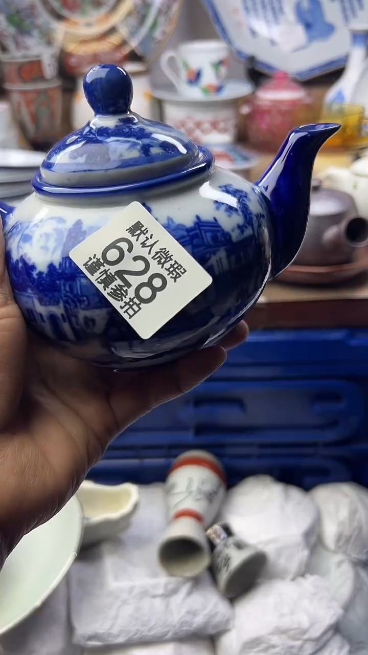 陶瓷?****姨顺鑫工艺品店闪购