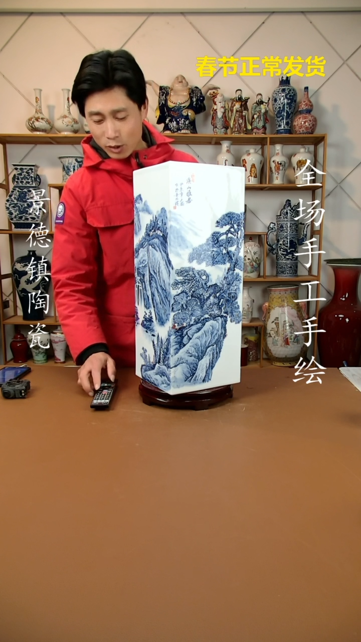 【闪购商品】瓶景德镇陶瓷摆件19