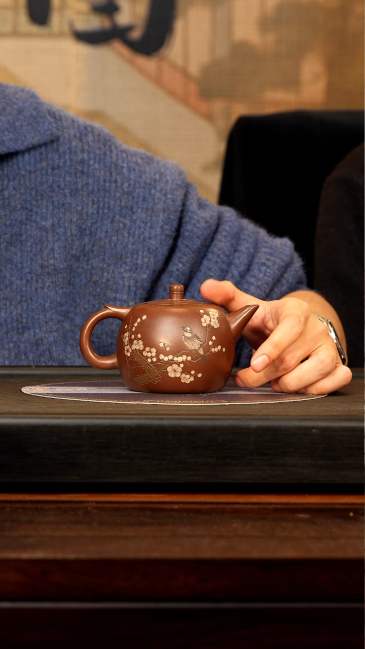 【闪购商品】紫砂茶壶PHJ 紫泥 金石文字壶 270cc