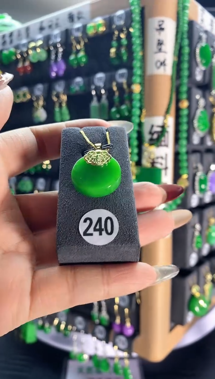 【闪购商品】翡翠耳饰银S925镶嵌240...