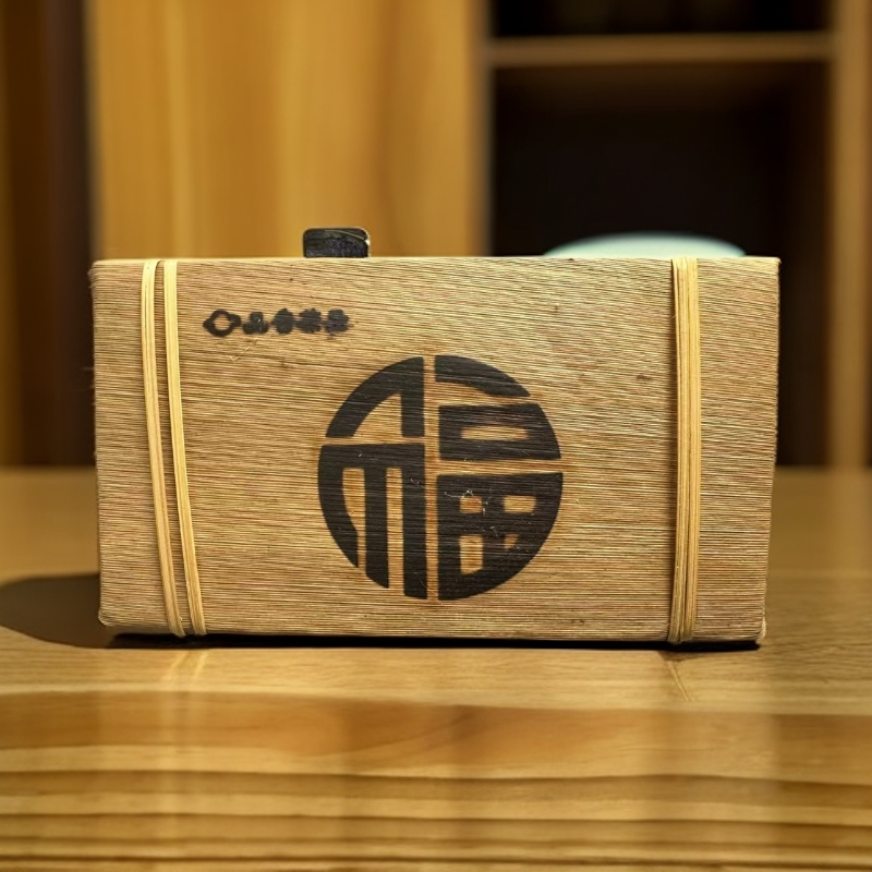 2016年品普福砖茶砖 生普 300克