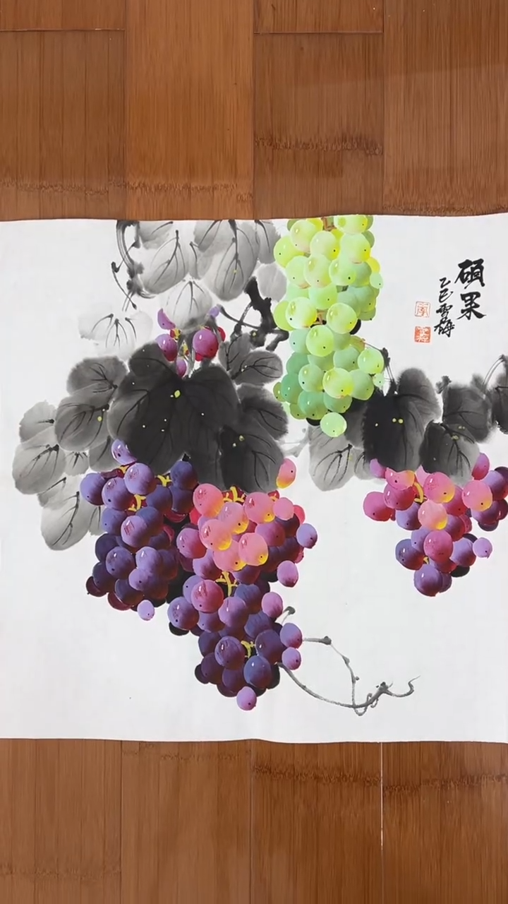 国画【福利，纯手工手绘】李雪梅葡萄50*50厘米