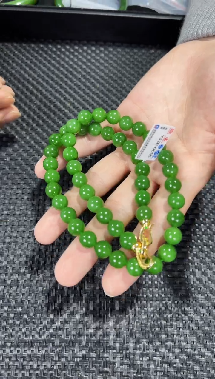 【闪购商品】和田玉（碧玉）项链未镶嵌约10mm 阳绿色多样性发一