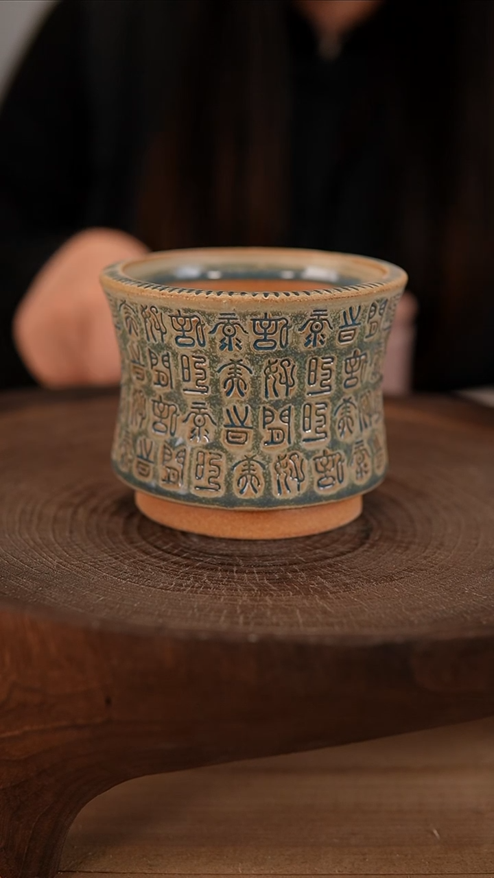 【闪购商品】陶瓷3-8-370默认有瑕口9