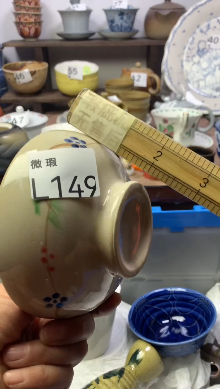 【闪购商品】瓷片明雅阁工艺品店