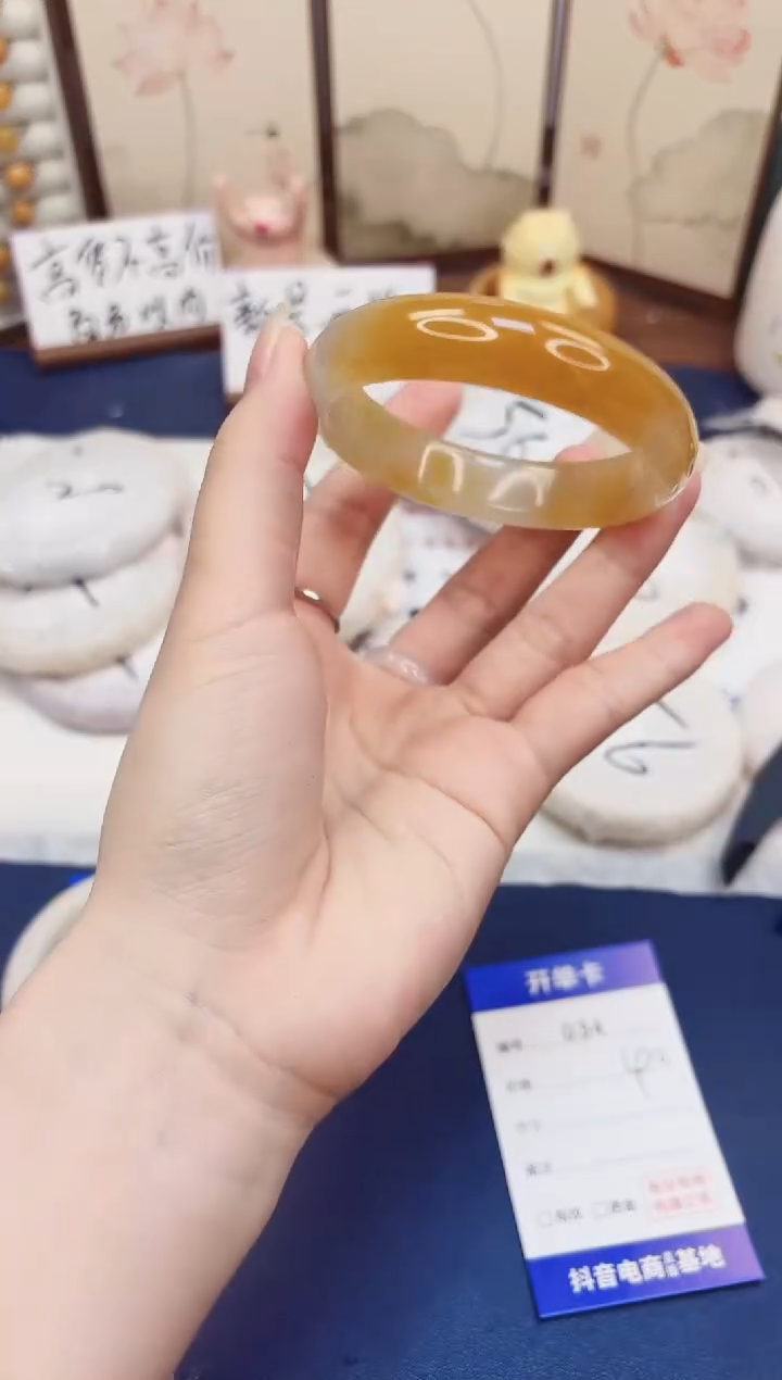 石英质玉手镯未镶嵌34-财气镯-圈口57