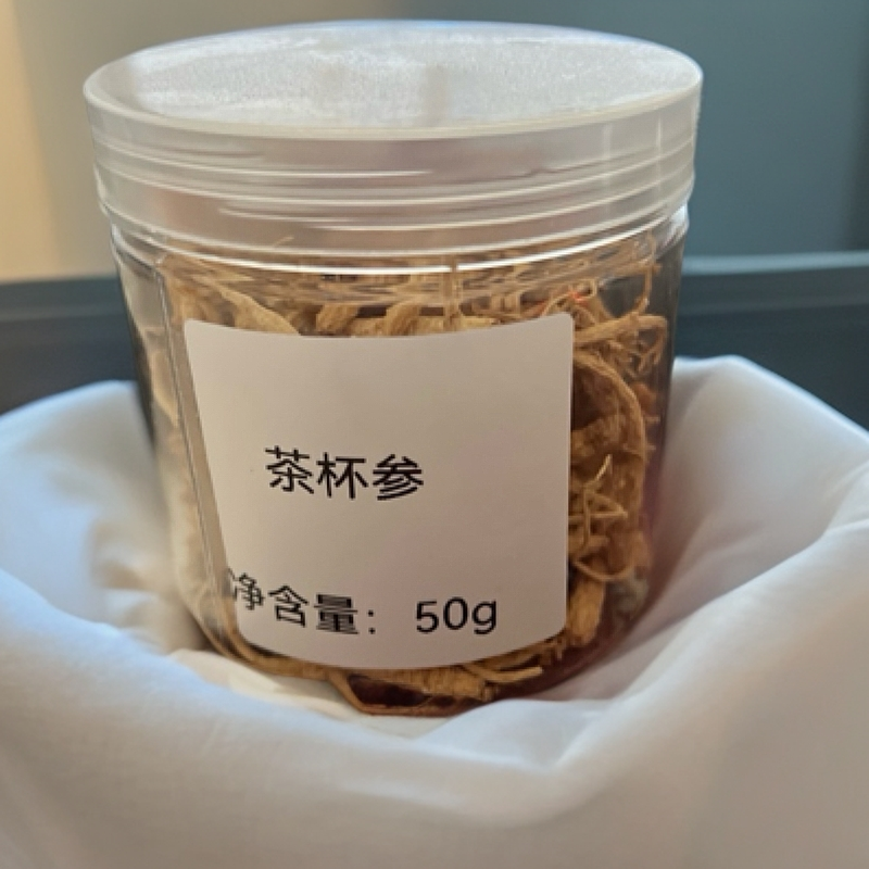 长白山林下参牙签参干人参生晒泡酒泡茶煲汤罐装50g