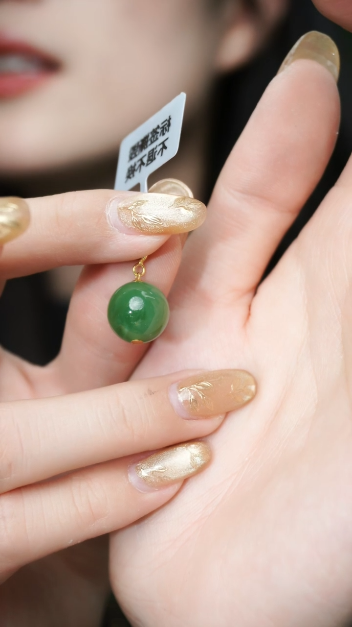 【闪购商品】和田玉吊坠(不含链)18K金镶嵌吊坠