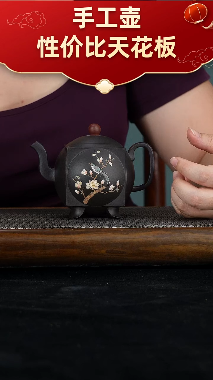 茶壶紫砂宜兴紫砂手工壶！！！！！！