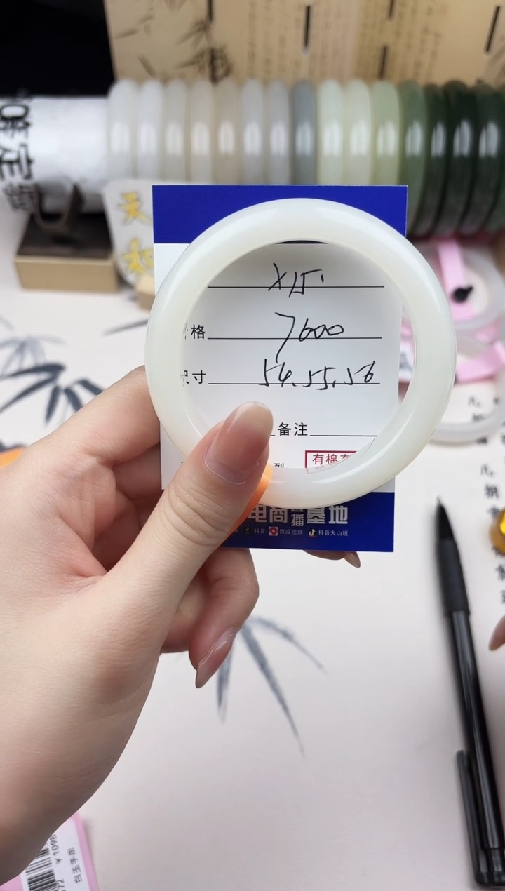 【闪购商品】和田玉手镯未镶嵌15