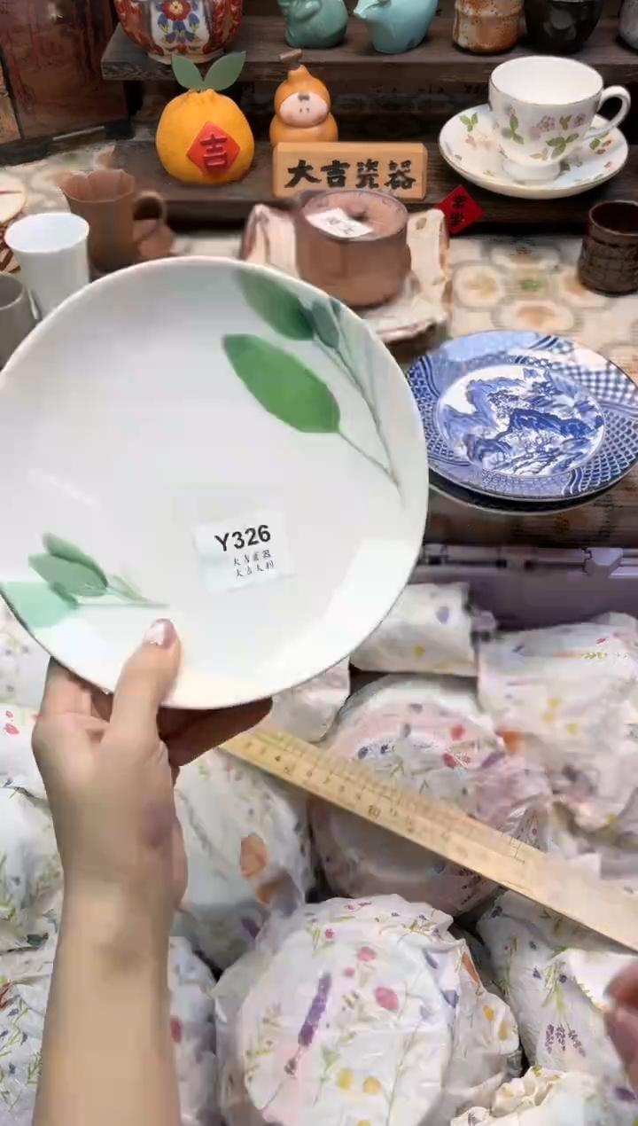 瓷器静**深   Y326