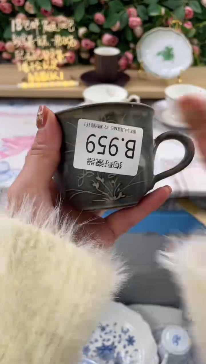 瓷片安*959狗哥瓷器直播间111