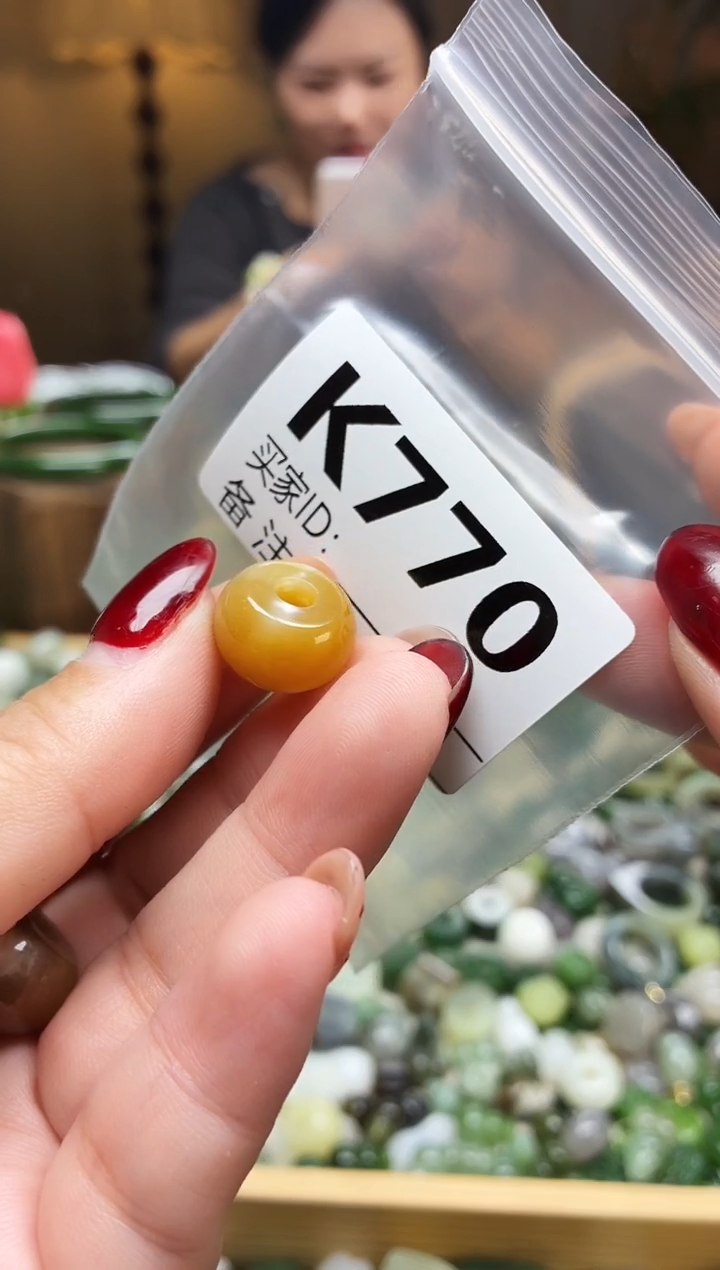 颈饰未镶嵌和田玉S****^1