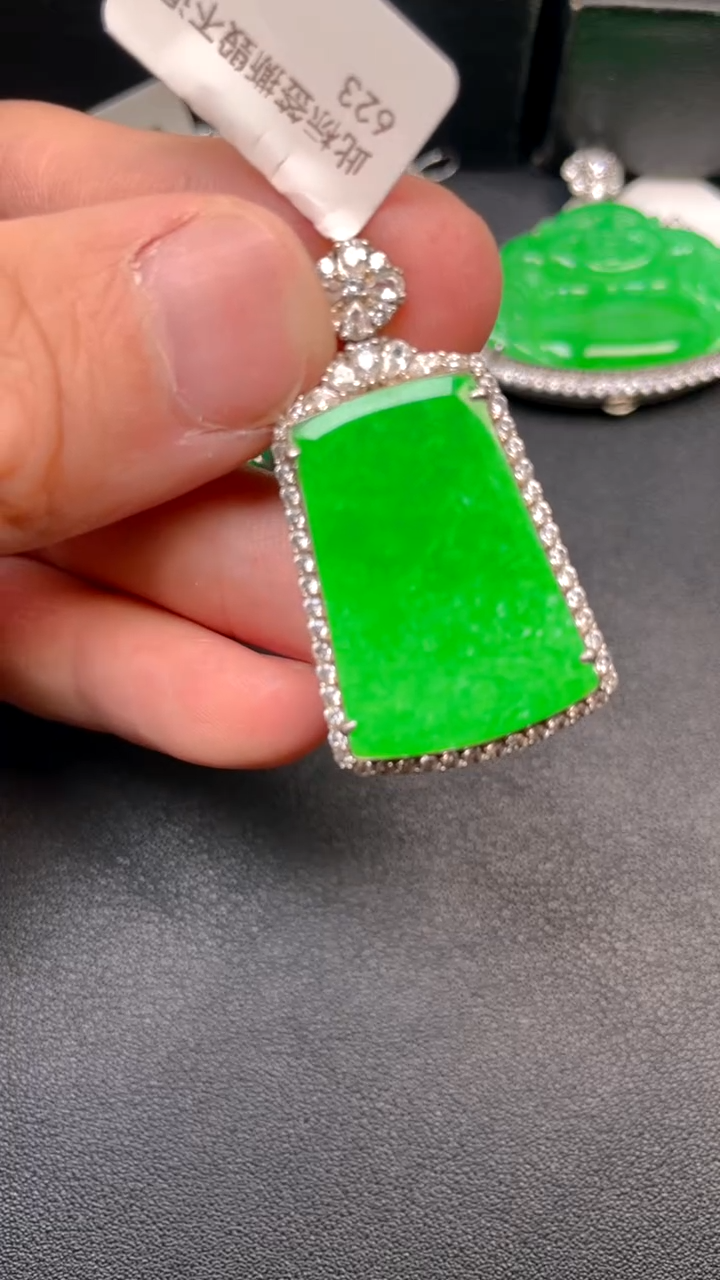 吊坠(不含链)银S925镶嵌翡翠DZ 