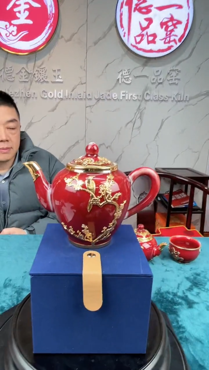 其他瓷景德镇陶瓷17-37