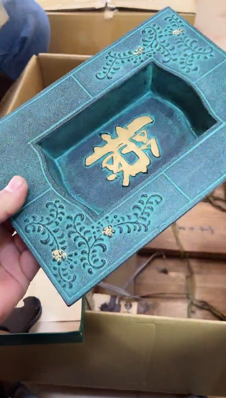 铁 如图所示 阁集工艺品