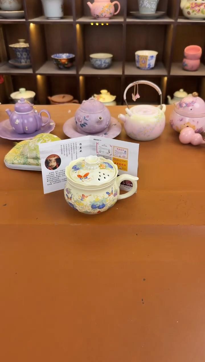 库存仅剩一单（不带礼盒）