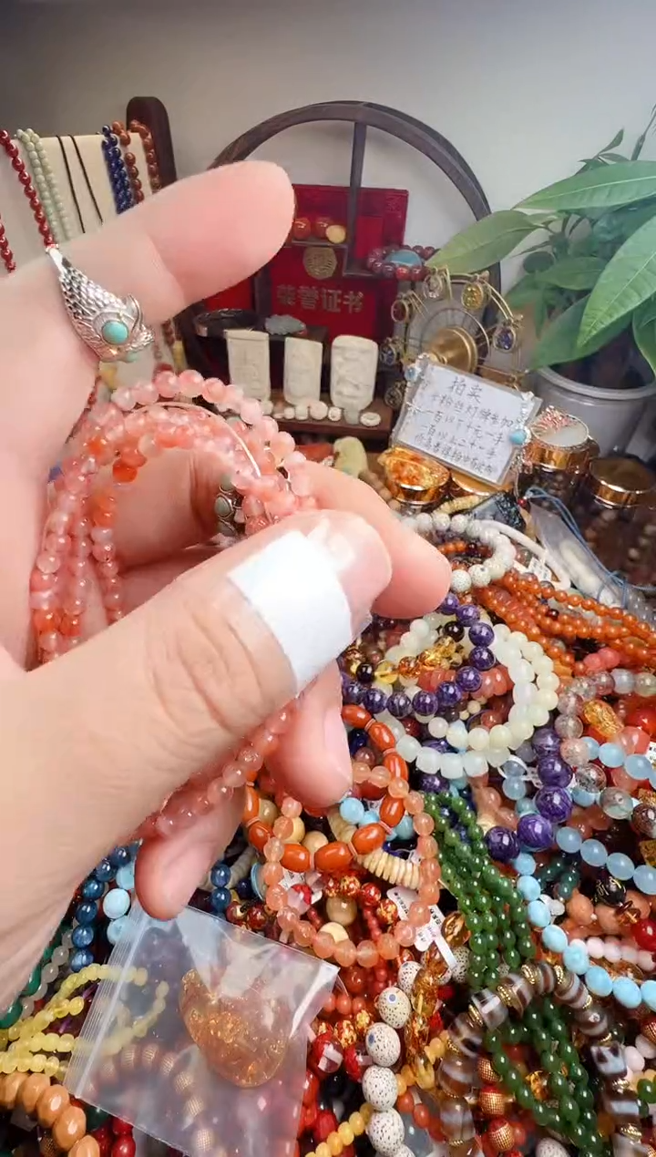 未镶嵌手链南红玛瑙坑**骗一物一件）00000258