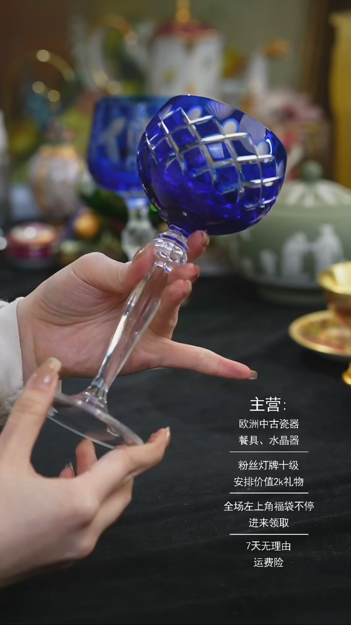 【闪购商品】摆件米多家中古器物如图所示6515
