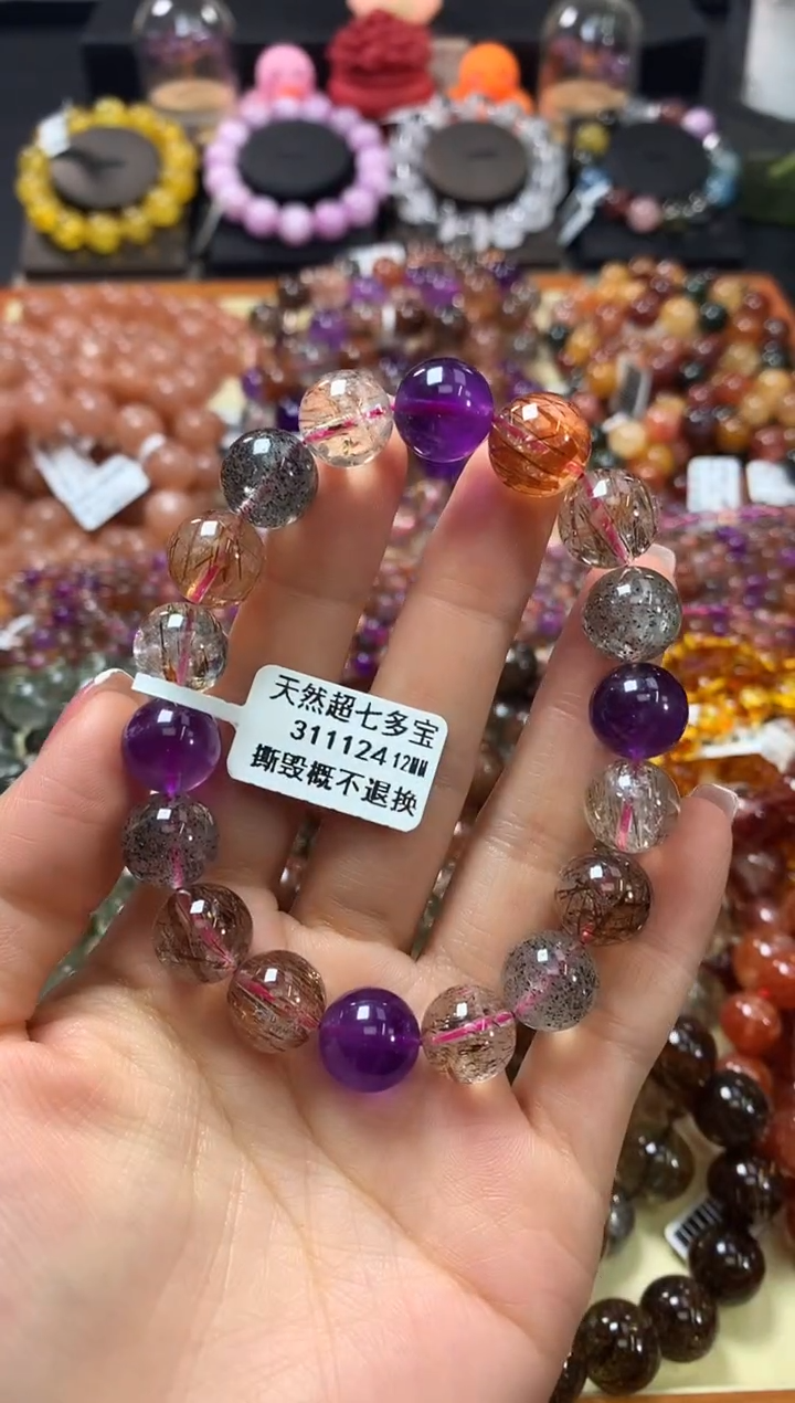 未镶嵌手链水晶12*