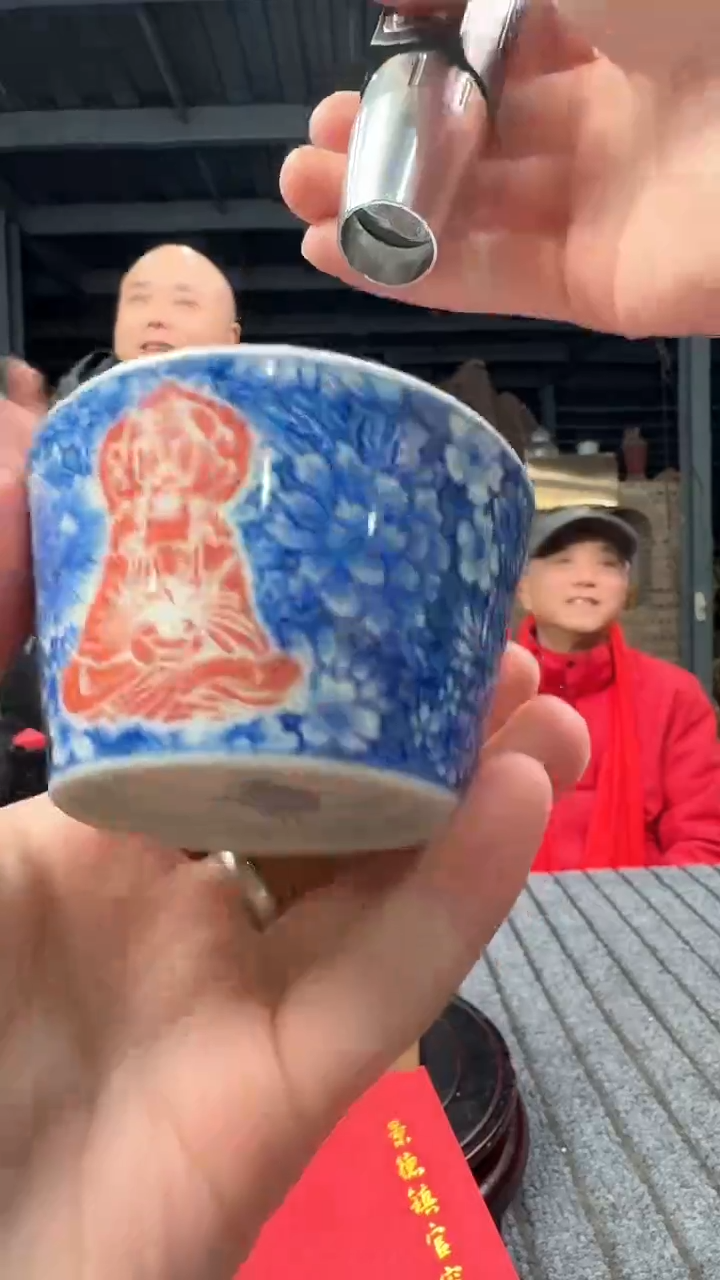 【闪购商品】摆件景德镇陶瓷摆件流水33