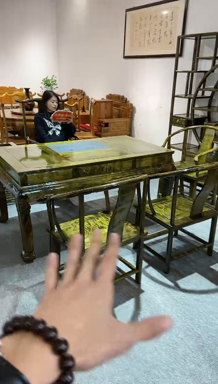 【闪购商品】金丝楠木雕金丝楠木茶桌7件套