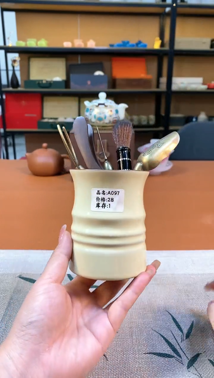 欣宸精选福力清仓清货