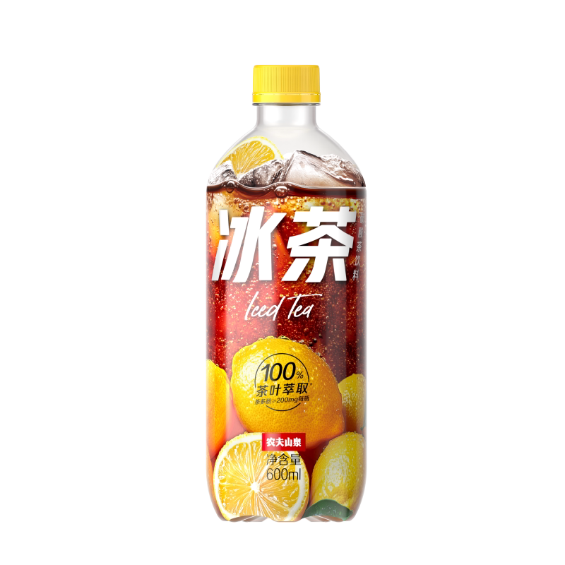农夫山泉 冰茶600ml*2瓶/4 瓶（北京黑辽吉不发）