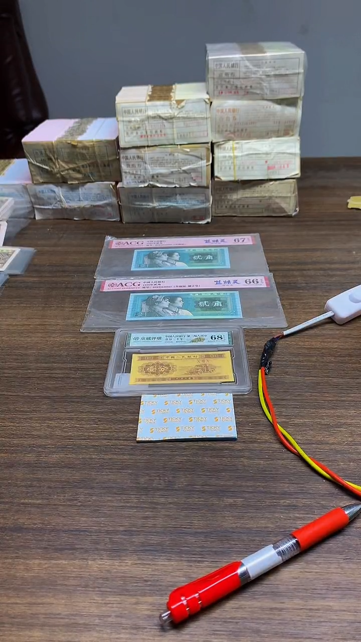 IS560无4-小黄金背红 0.1标十标十