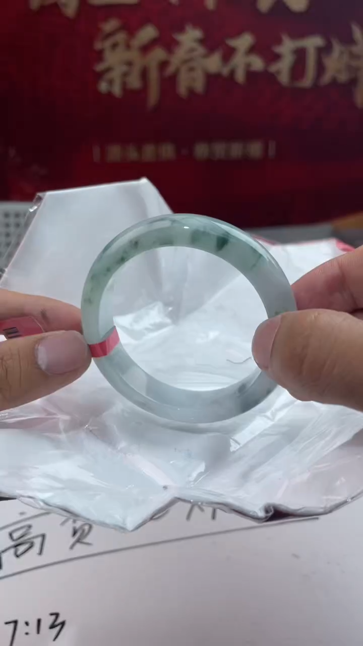 【闪购商品】翡翠手镯未镶嵌13翡翠手镯