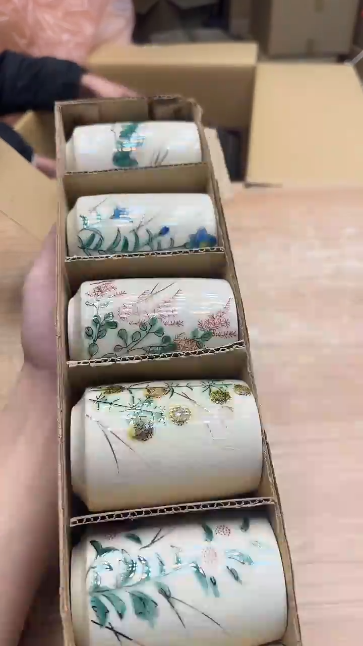 用****91475墨樱社专属定闪链接瓷
