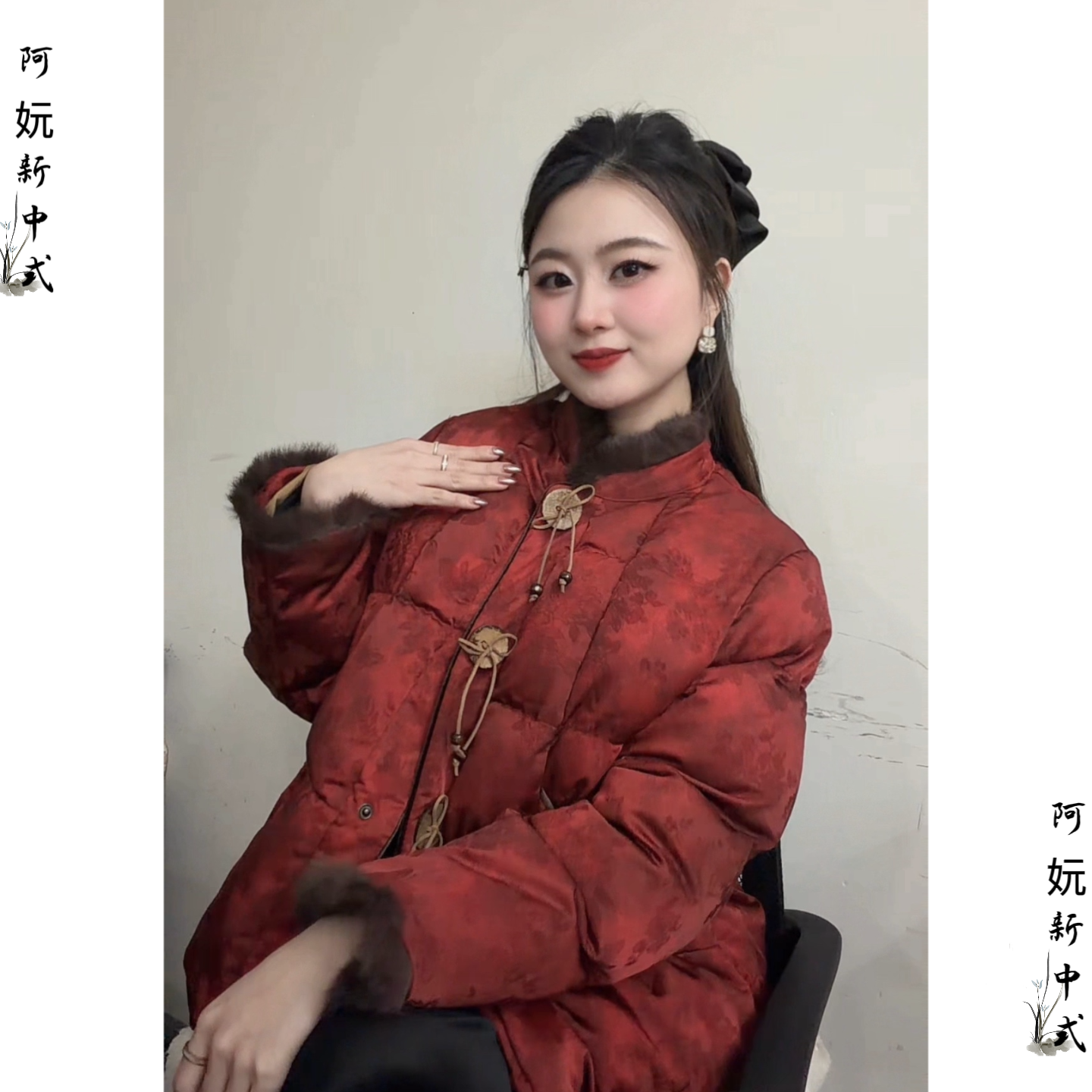 （小暖炉）原版！新中式国风气质高定兔毛时尚百搭棉服外套