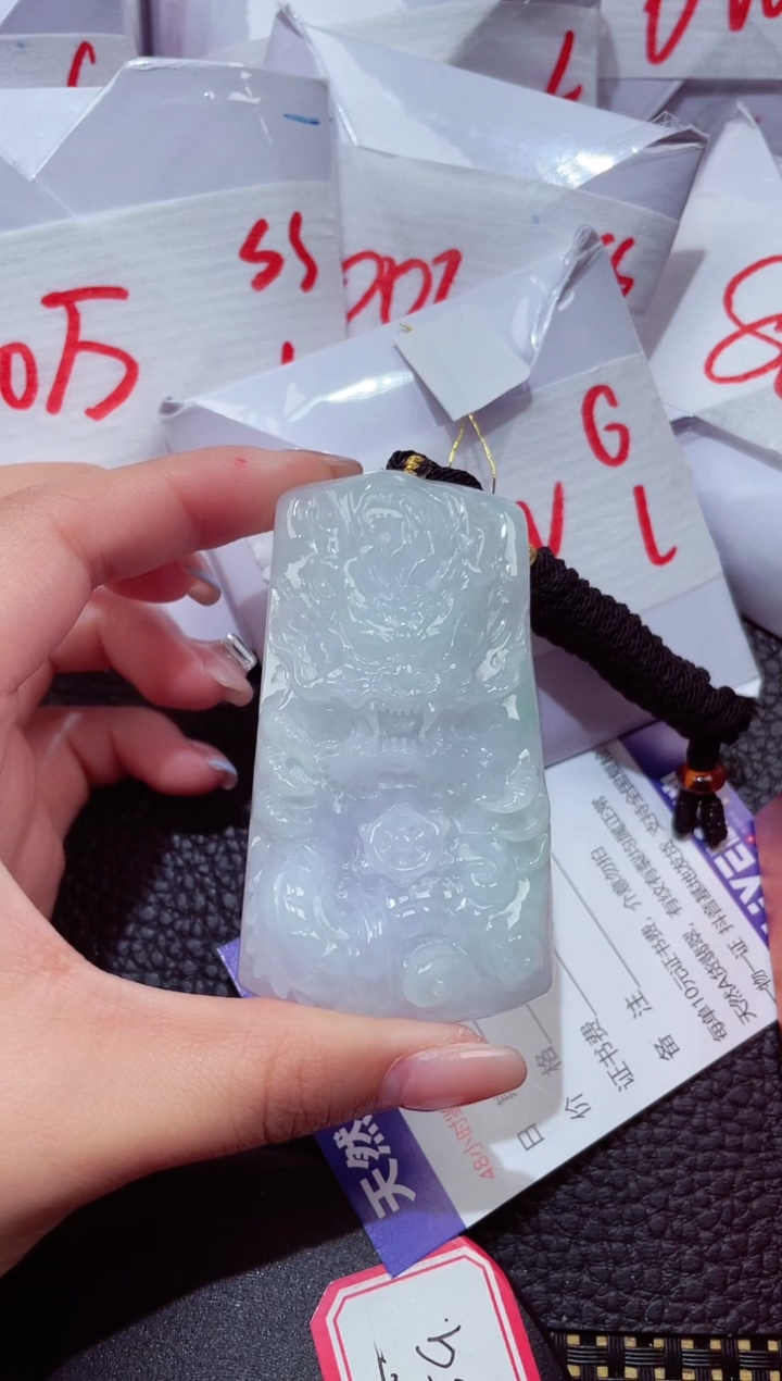 颈饰未镶嵌翡翠54165