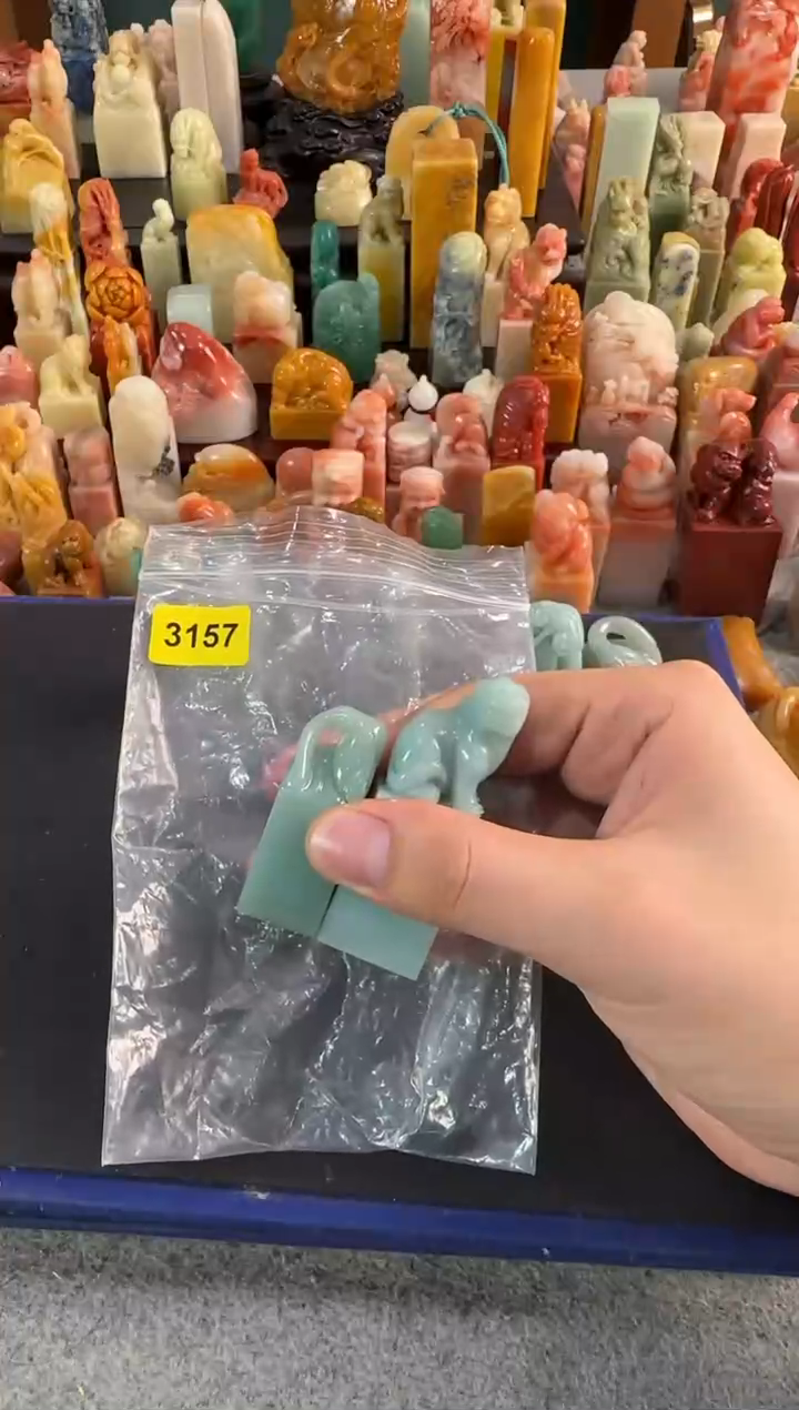 【闪购商品】青田石印石3157包四字