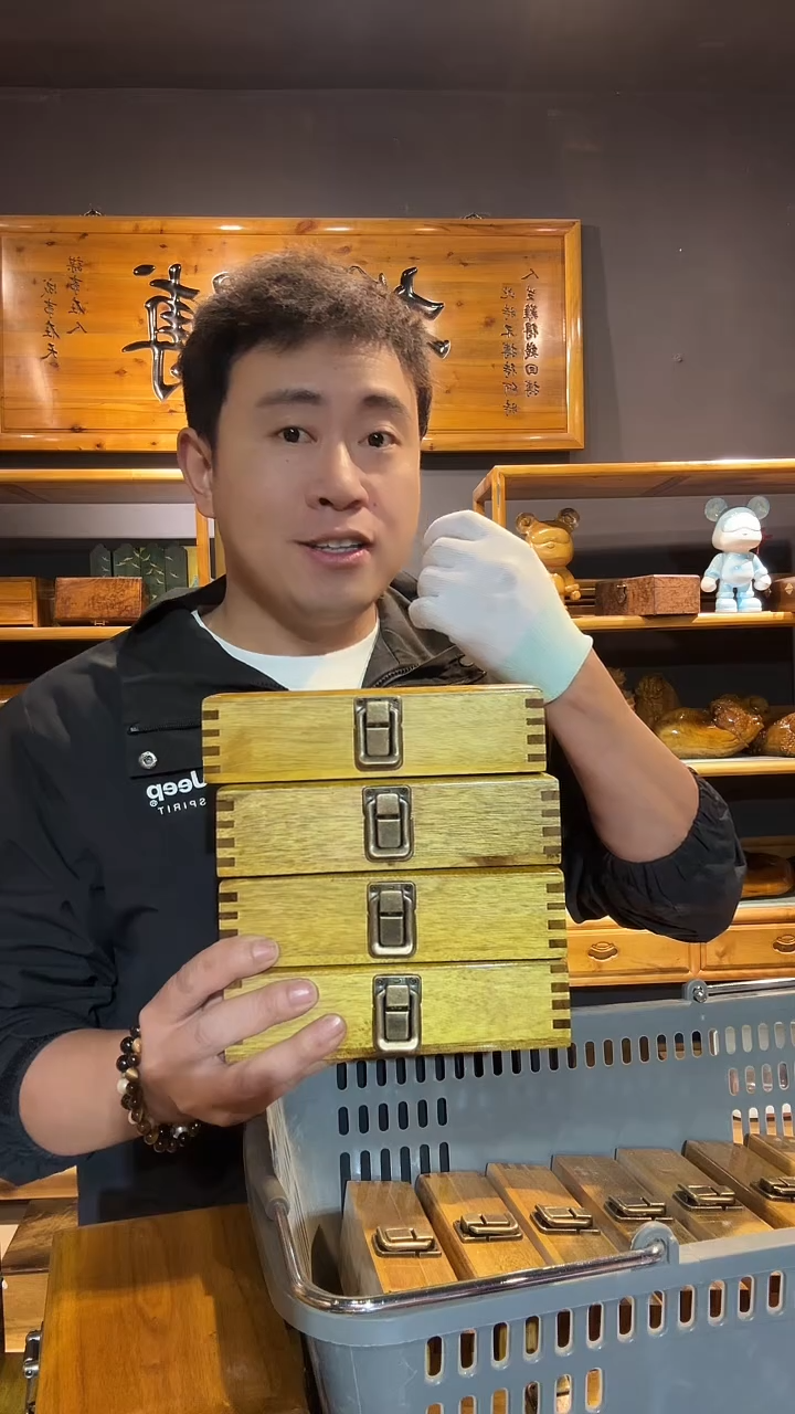 金丝楠木制品金条盒拍一发一