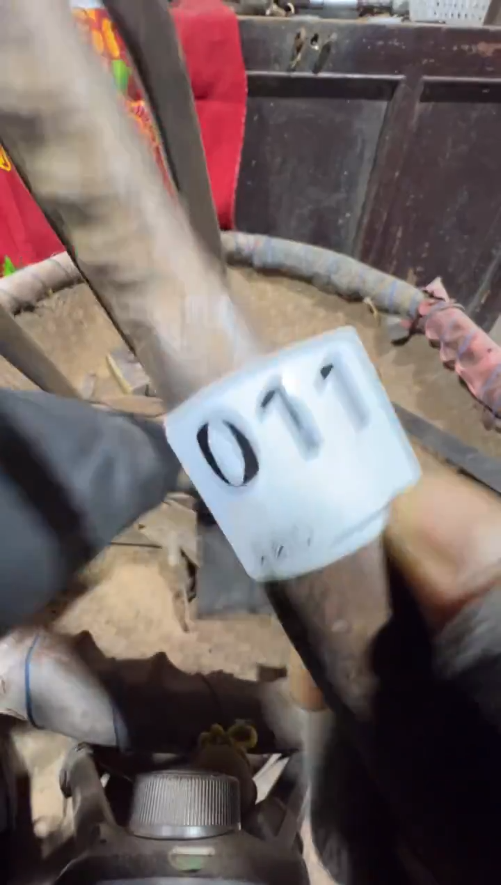 **08180老王直播间专属链接