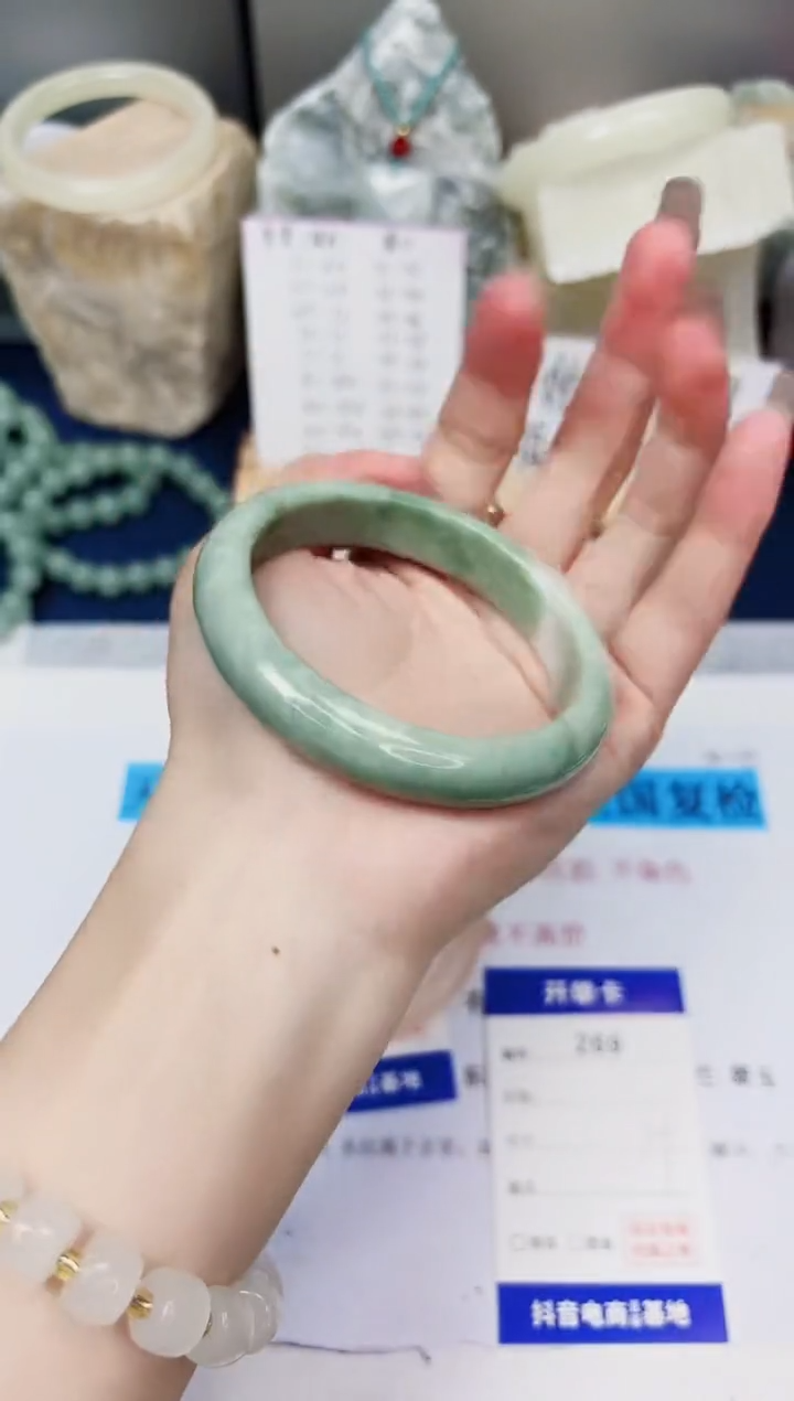 【闪购商品】石英质玉手镯未镶嵌269-翠玉-圈口59