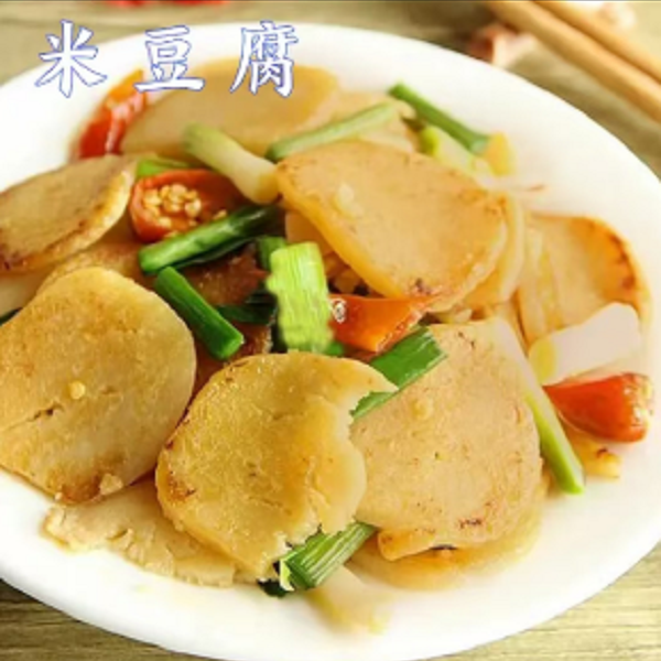【陈书记推荐】达州非遗碑庙米豆腐