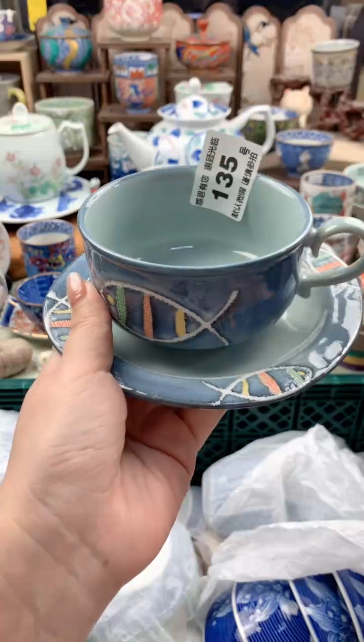 瓷片黑****）135号九姑娘工艺品瓷器