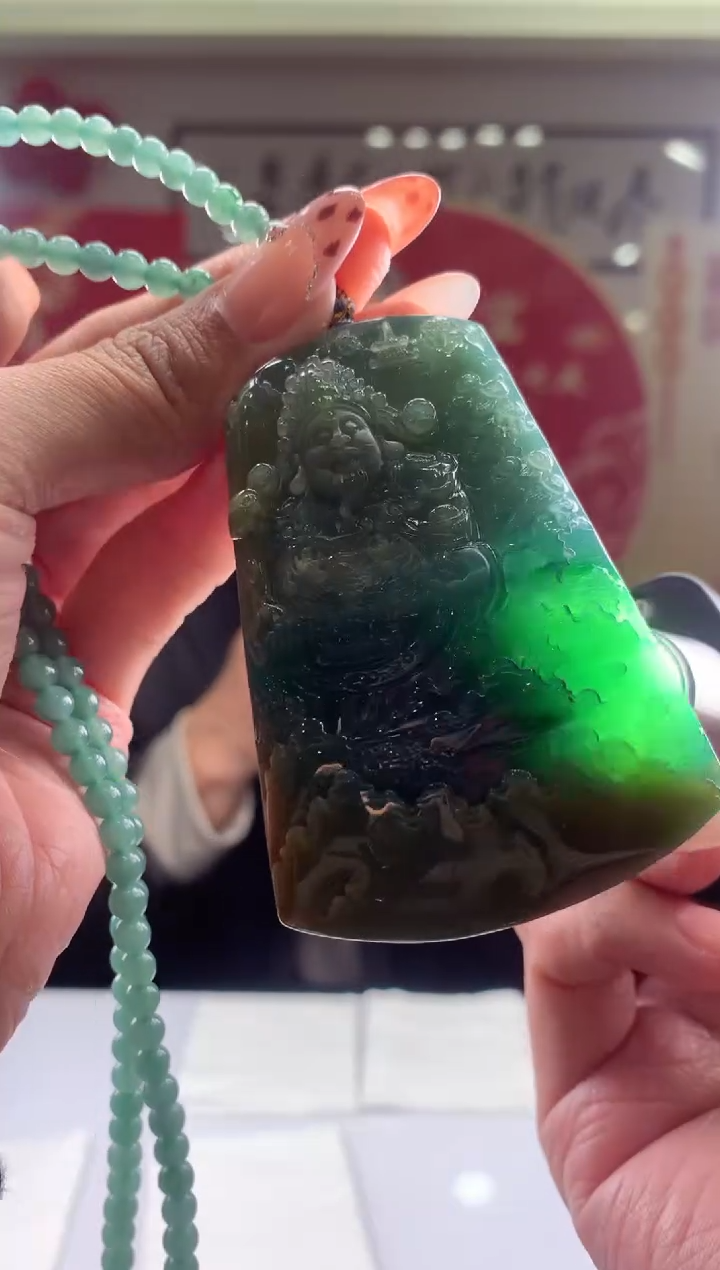 【闪购商品】定制翡翠未镶嵌挂件发货（拍一发一）