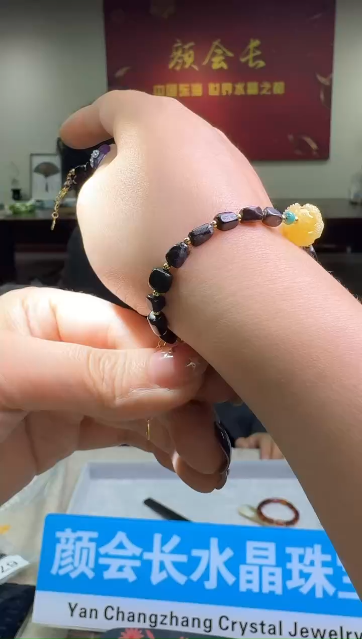 【闪购商品】手链多样性发一件 250