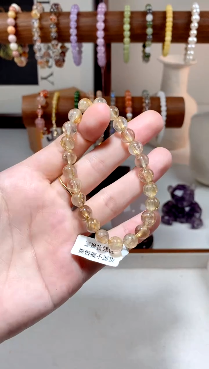 【闪购商品】水晶手串未镶嵌金发晶手串7