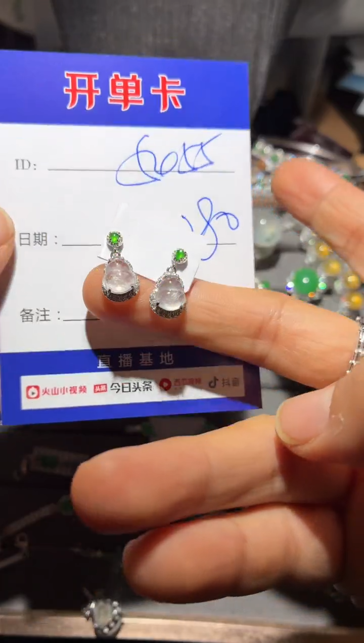 颈饰银S925镶嵌翡翠用****5用户123861195455