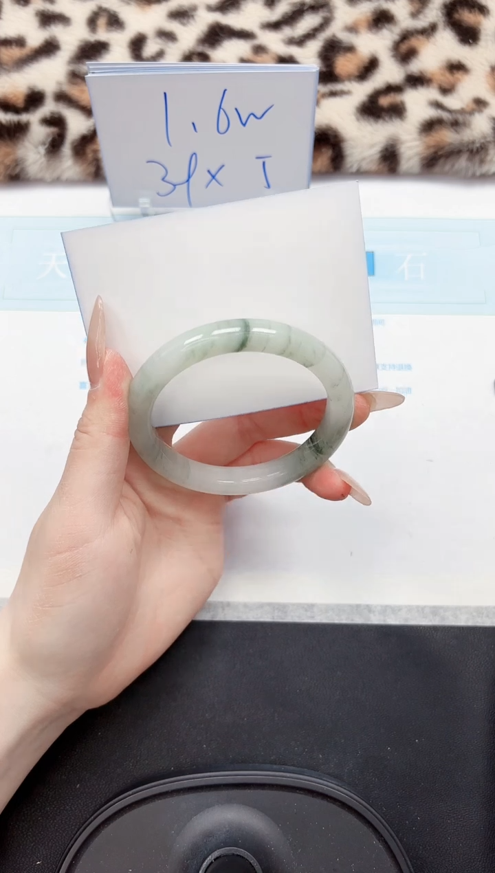 【闪购商品】石英质玉手镯未镶嵌239-56.3