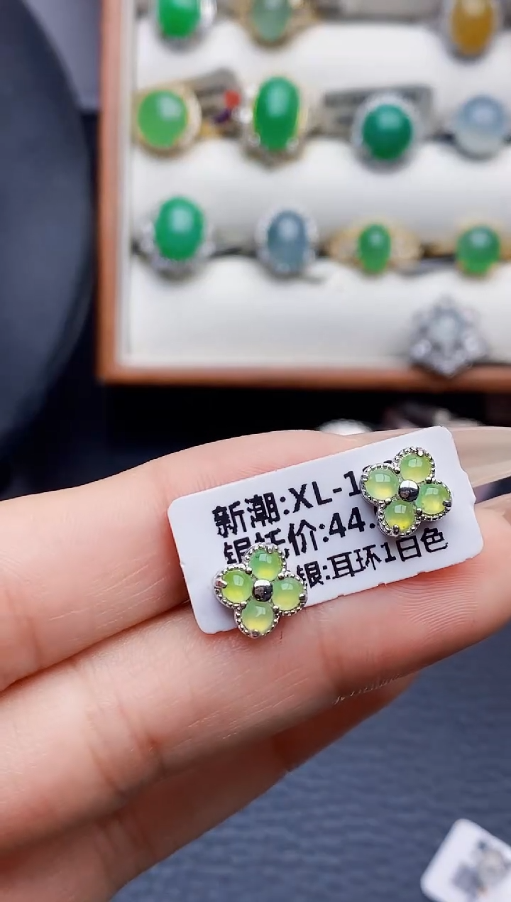 银S925镶嵌戒指翡翠2315