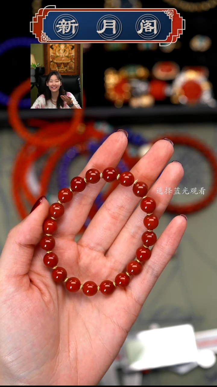 【闪购商品】南红玛瑙文玩配饰银S925镶嵌搭配s925