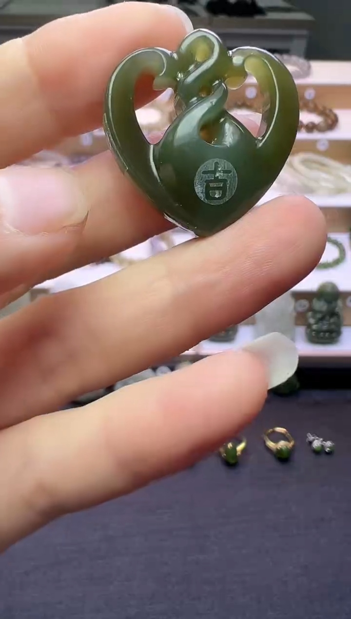 颈饰未镶嵌和田玉129号链接约卡28*28*10