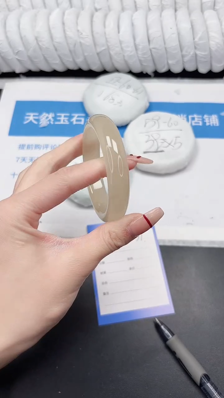 未镶嵌手镯石英质玉31-56.6OF