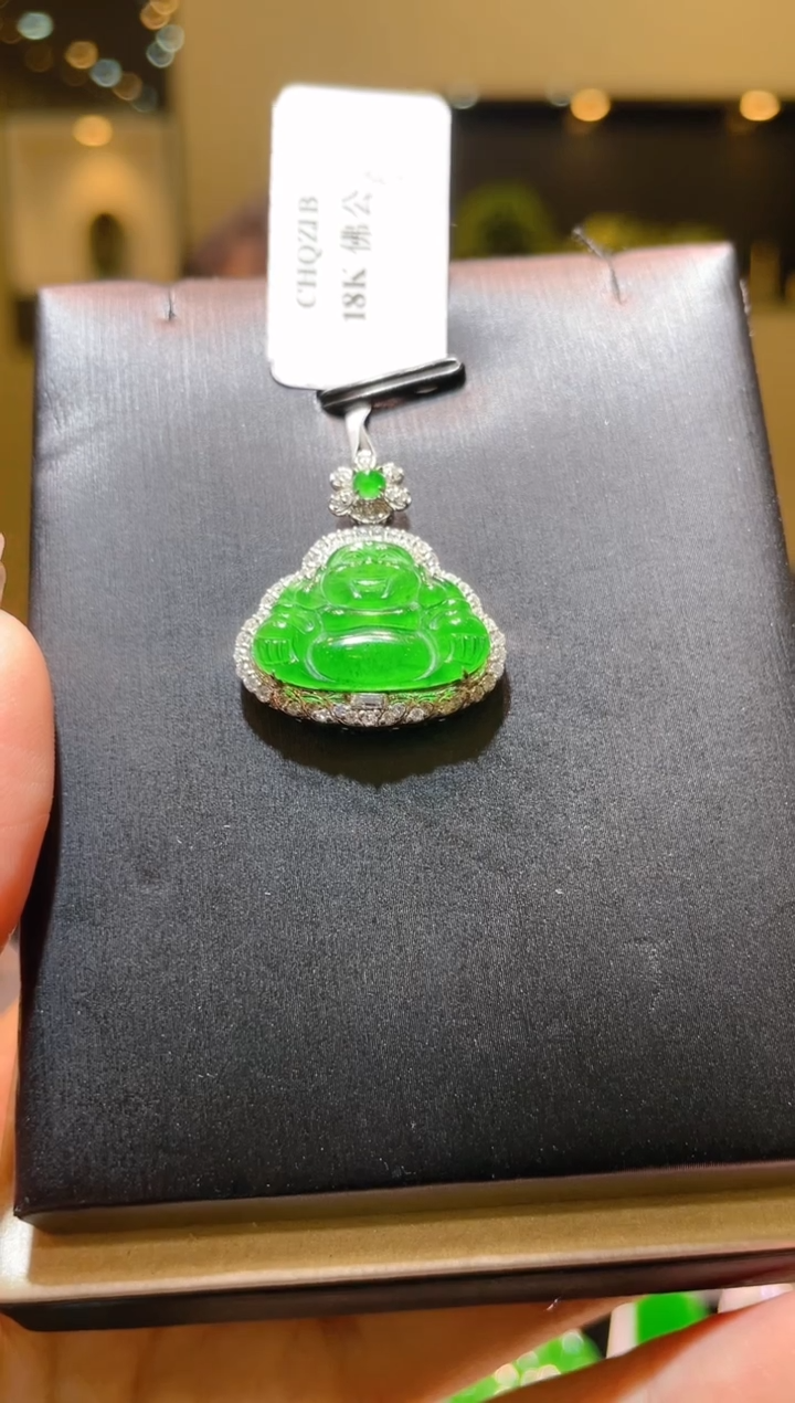 【闪购商品】翡翠吊坠(赠链)18K金镶嵌A81