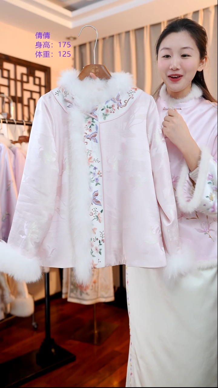 刺绣非遗苏绣服饰一物一件
